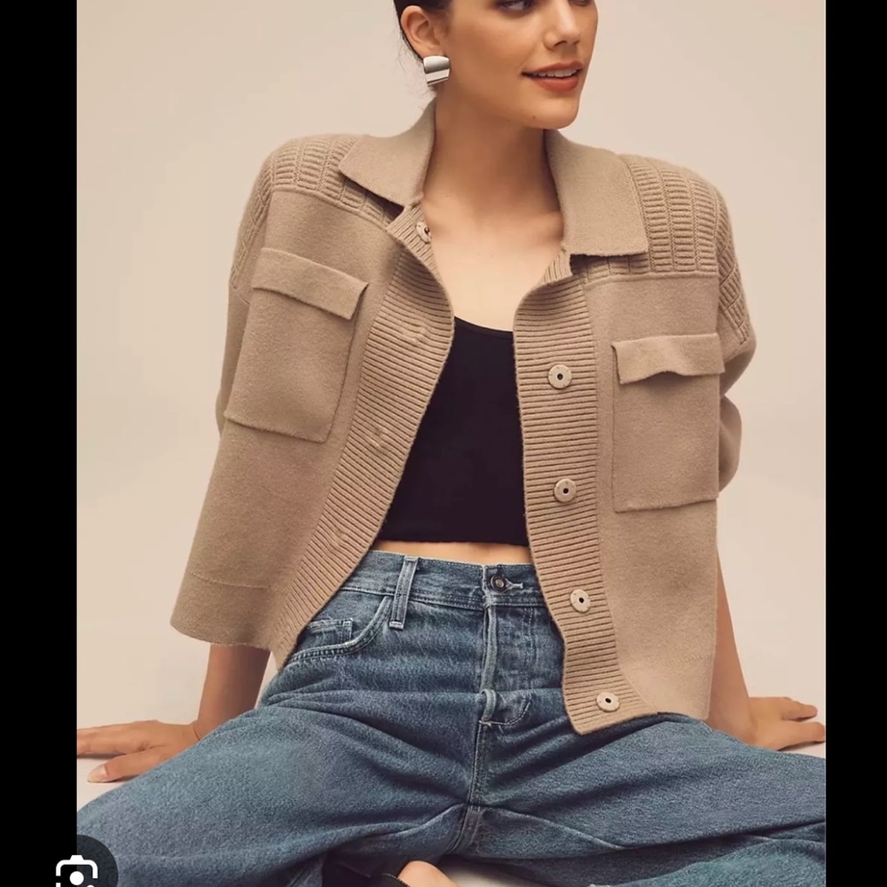 Maeve Tan Button-Up Cardigan